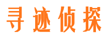 文峰捉小三公司